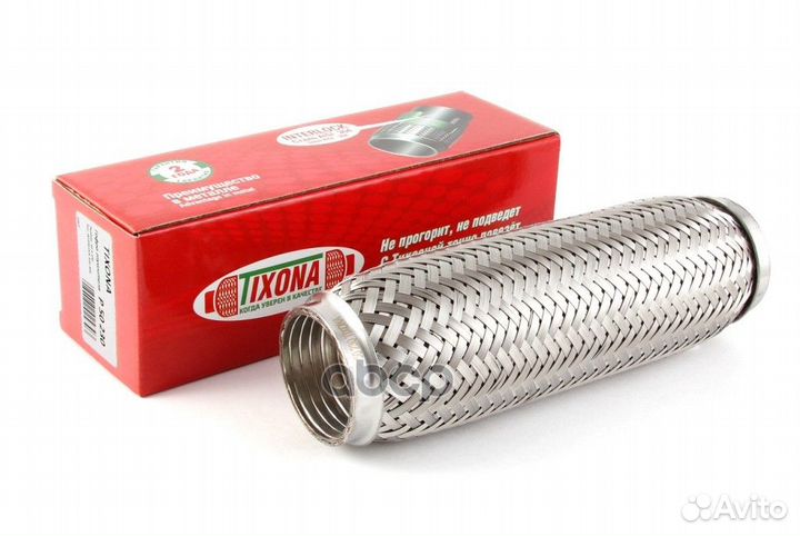 Гофра 50/230 (aisi 304 with interlock) P50230 T