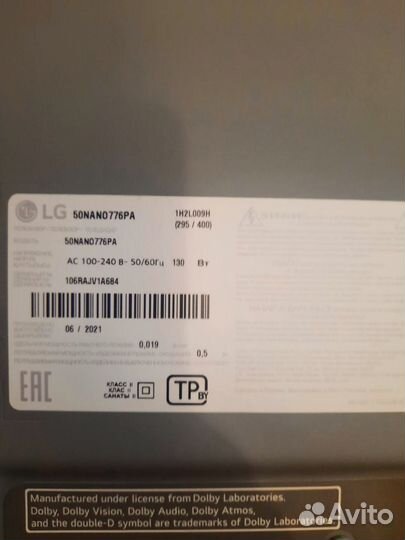 Телевизор lg на запчасти