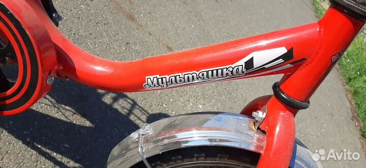 Детский велосипед с родительской ручкой