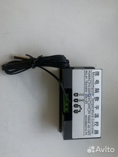 Цифровой термометр новый