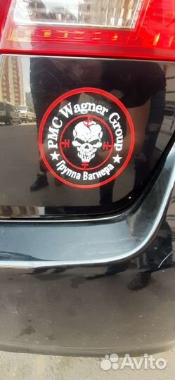 Виниловые наклейки на авто