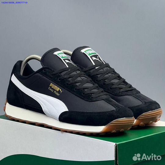Кроссовки Puma Easy Runner (Арт.52110)