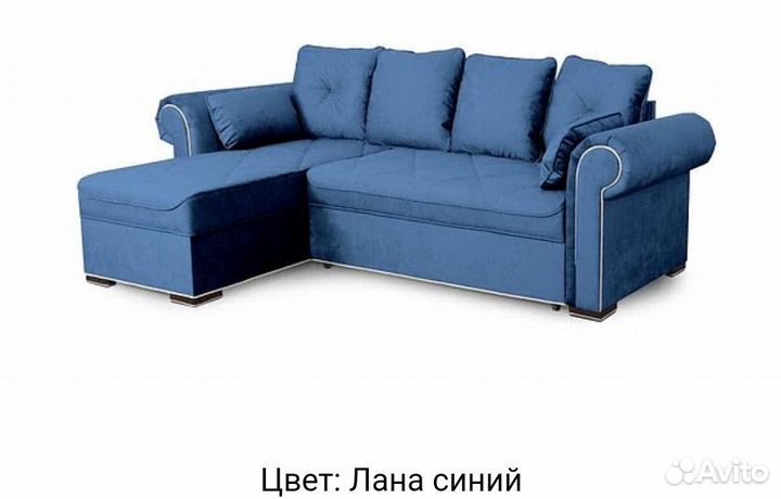 Угловой диван Цезарь мебельград