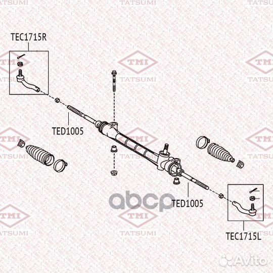 Наконечник рулевой тяги TEC1715R tatsumi