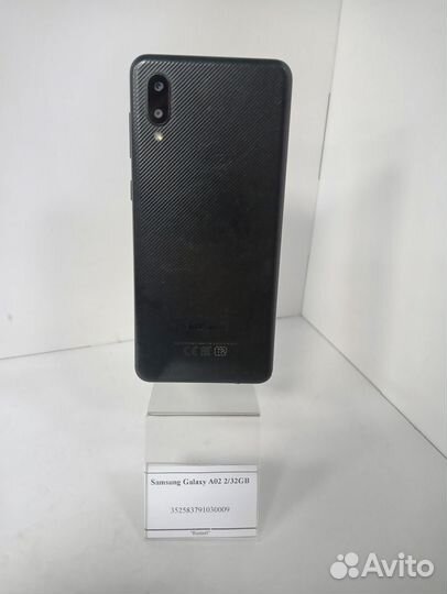 Samsung Galaxy A02, 2/32 ГБ