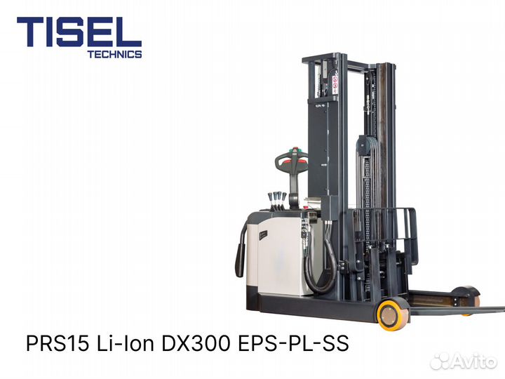 Штабелер самоходн. Tisel PRS15 LiIon DX300 epsplss
