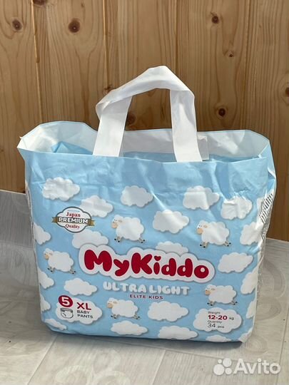 Подгузники трусики mykiddo ultra light xl
