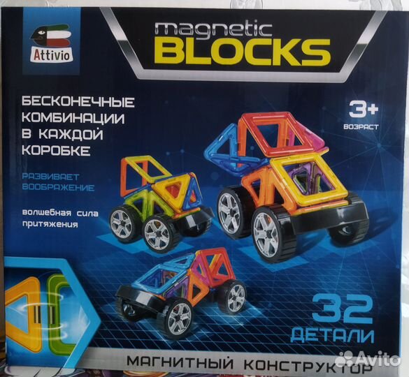 Магнитный конструктор,Новый