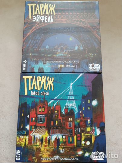 Настольные игры