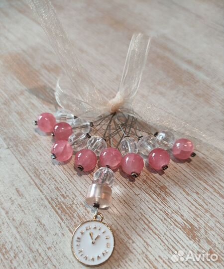 Маркеры для вязания на спицах тросике