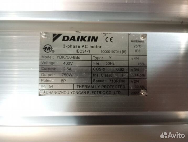 Вентилятор Daikin 5018433 YDK750-8Bd/mcdk800-8P