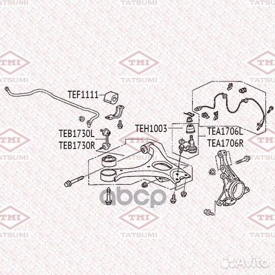 Тяга стабилизатора передняя L TEB1730L tatsumi