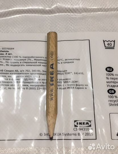 Легендарный карандаш IKEA