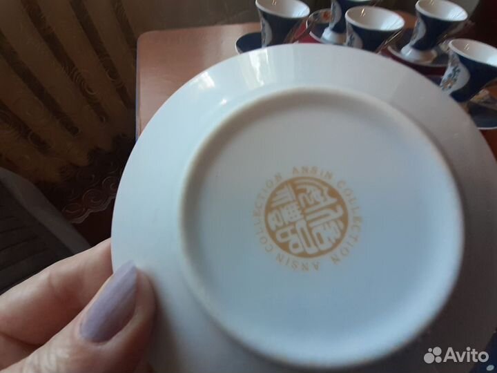 Сервиз кофейный на 6 персон