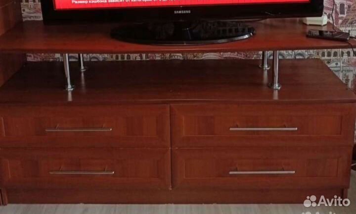 Тумба под телевизор