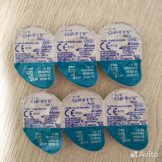 Линзы контактные