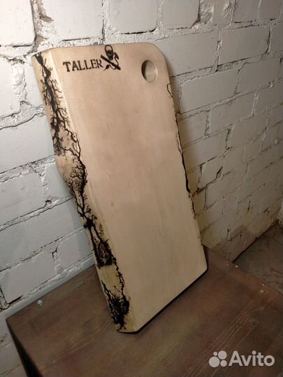 Доски для подачи блюд