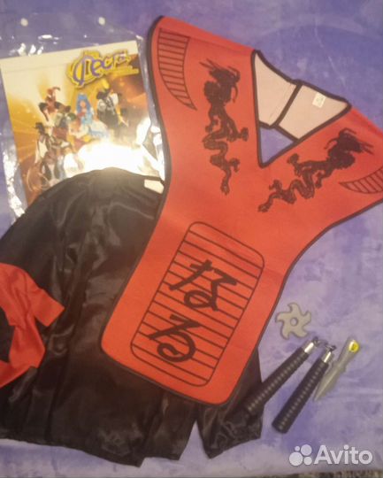 Карнавальный костюм Ниндзя