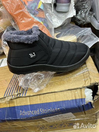 Ботинки теплые 36