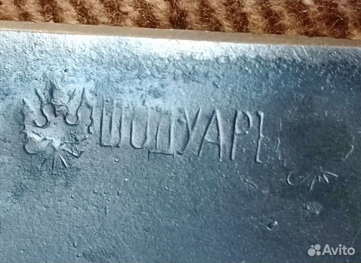 Саперная лопатка, пехотная, царская мпл, мсл50