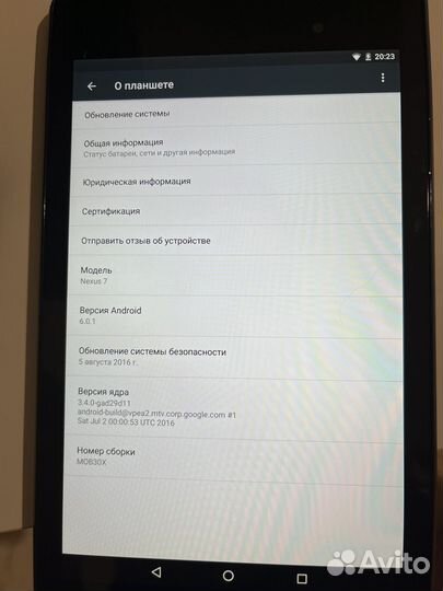 Планшет Asus nexus 7