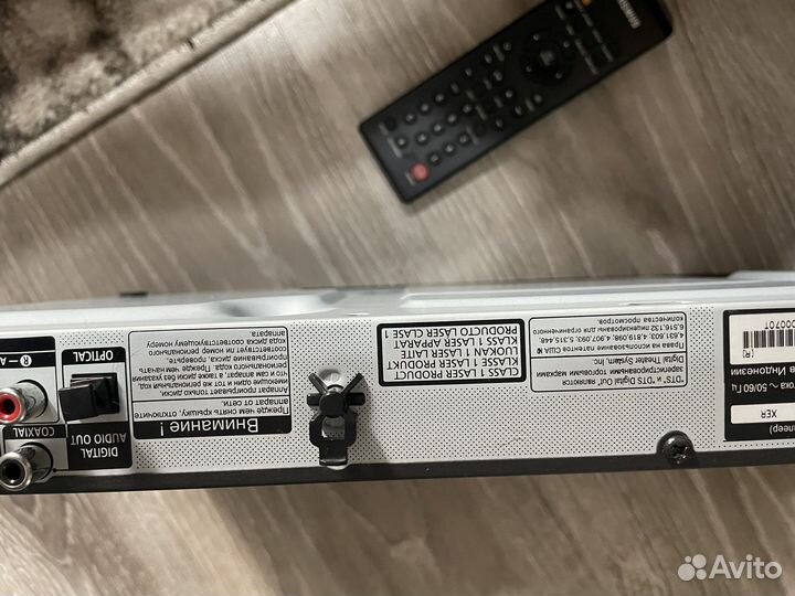 DVD плеер с караоке «Samsung»