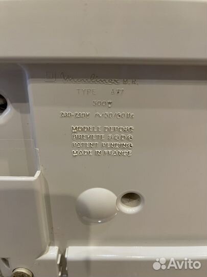 Кухонный комбайн moulinex