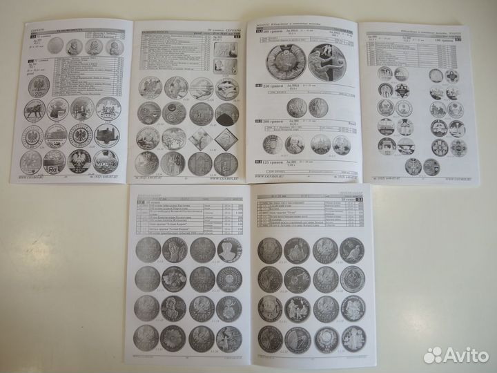 3 каталога монеты Украины Польши Казахстана Конрос