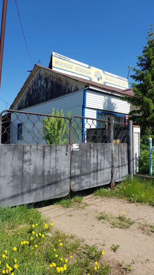 Здание, 123 м²