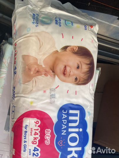 Подгузники трусики оптом и в розницу mioki