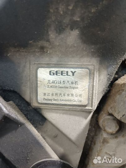 Двигатель 4G18 Geely SC7 1.8 Бензин