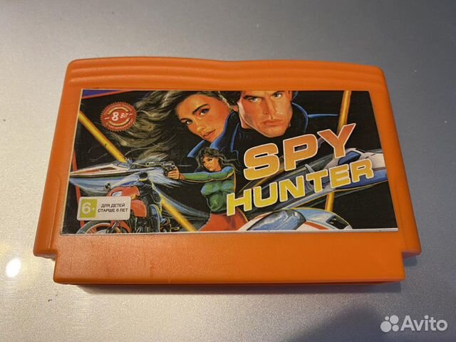 Картридж для Dendy Super Spy Hunter