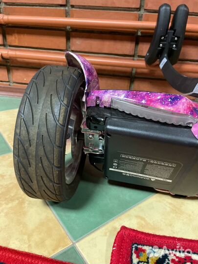 Гироскутер