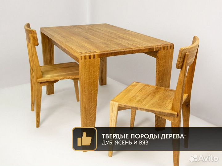 Стол / Стол из массива / Слэб / Рабочий стол