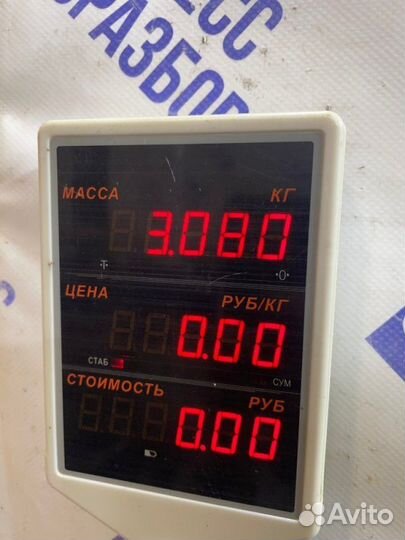 Тормозной диск задний левый Audi 80 седан 2.0 PM