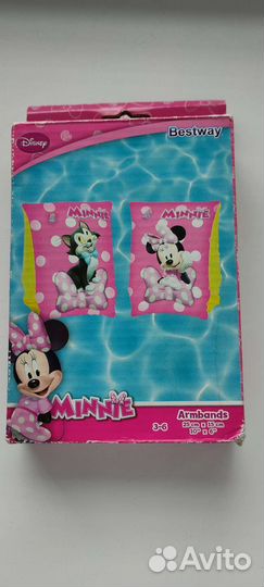 Купальник детский и нарукавники