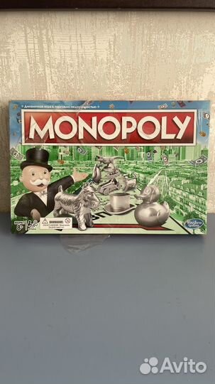 Игра монополия