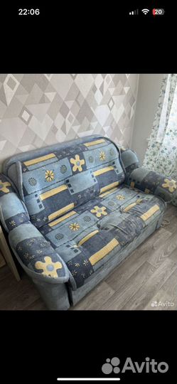 Диван раскладной