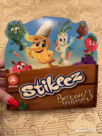 Весёлые прилипалы 3