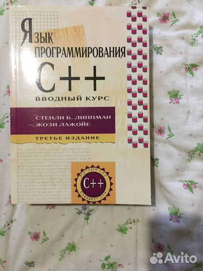 Книги по компьютерной тематике