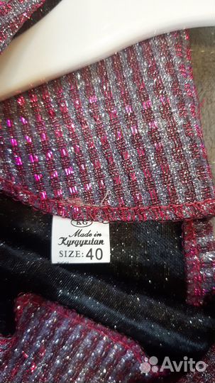 Платье для девочки 5 - 7 лет