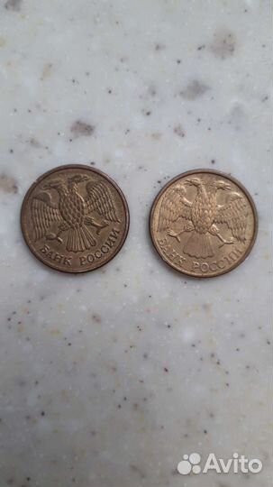 Монеты СССР