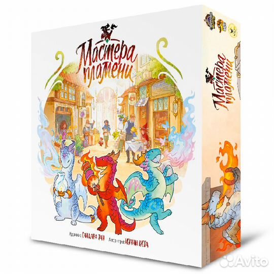 Настольная игра Мастера Пламени коллекционное из-е