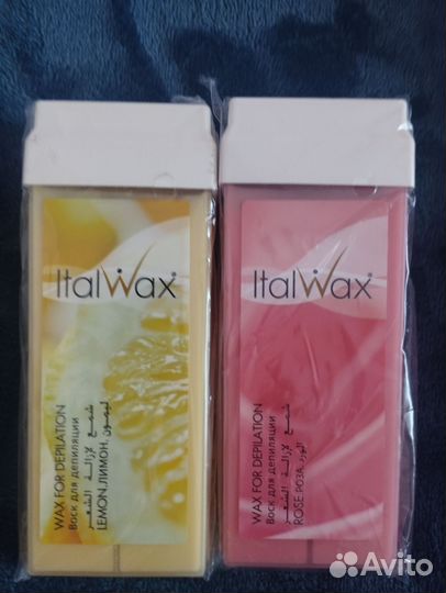 Набор для депиляции воском