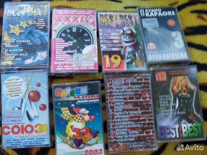 Аудиокассеты бу