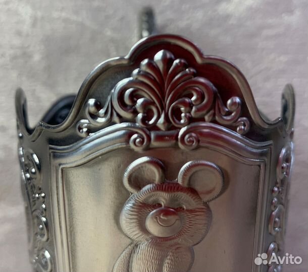 Подстаканник Олимпийский Мишка. Олимпиада 1980