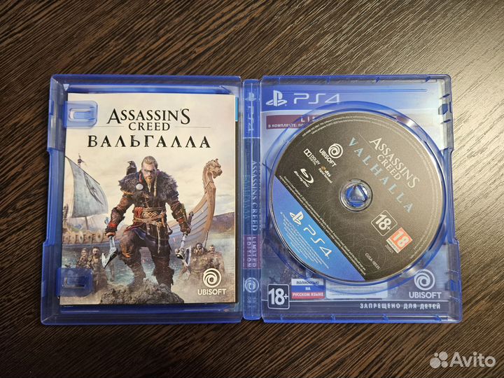 Диски PS4 Assassin's Creed