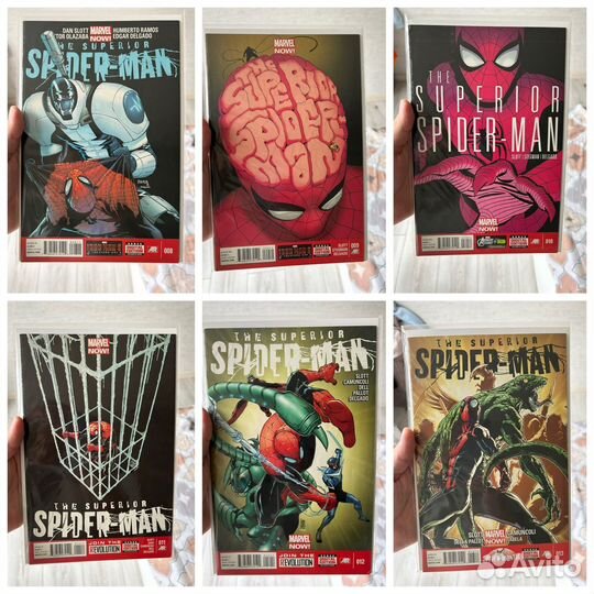 Superior spider man