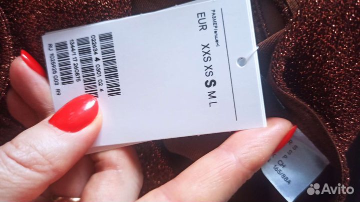 Платье на вечеринку H&M новое