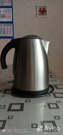 Электрочайник бу